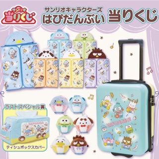 （分類：）位於 。 由 fishpei0909 提交（商品編號 1310574740，圖片 1）。簡介： 。