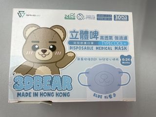 （分類：）位於 。 由 mpy_01 提交（商品編號 1310530801，圖片 1）。簡介： 。