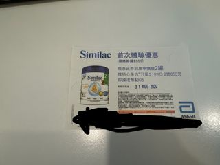 （分類：）位於 。 由 pyling_15 提交（商品編號 1310463617，圖片 1）。簡介： 。