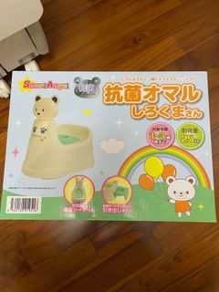 （分類：）位於 。 由 lolbb. 提交（商品編號 1310576912，圖片 1）。簡介： 。