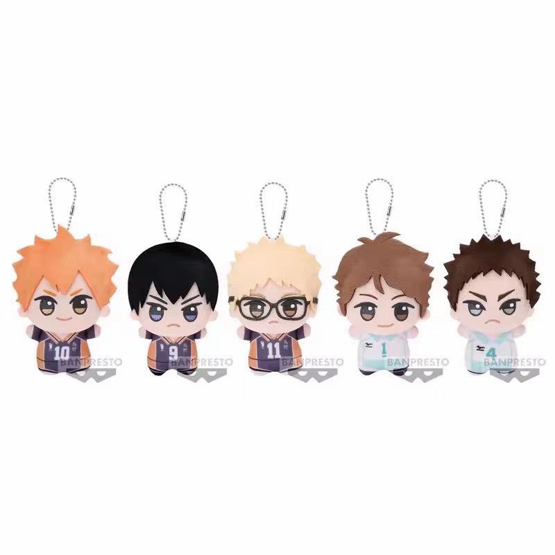 Haikyu!! - Chibigurumi Animal Poncho Vol. 3 Complete Set of 4