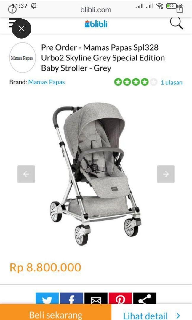 Urbo2 skyline grey cheap