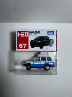 Tomica hilux, LC70