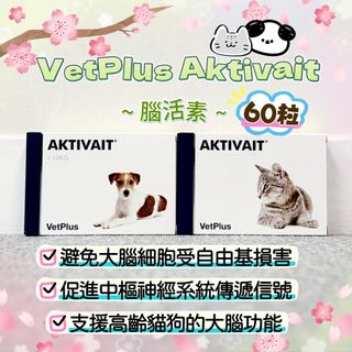 （分類：）位於 。 由 pettalkcompany 提交（商品編號 1310581197，圖片 1）。簡介： 。