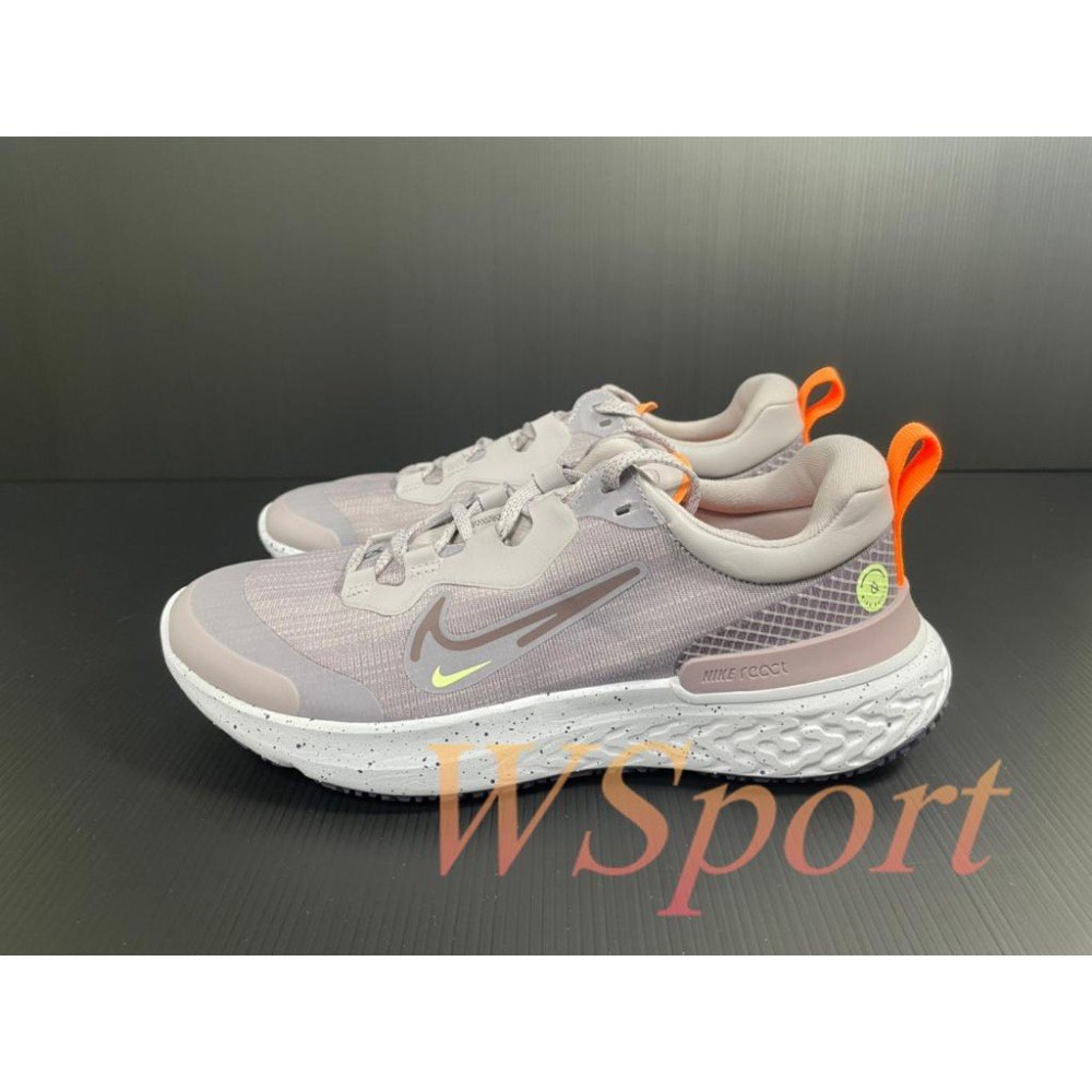nike miler react shield