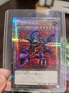 (Category: ) located in . Submitted by kjexcelsior (Listing ID 1310583643, Image 1). Description: .