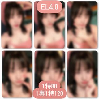 （分類：）位於 。 由 10iu14t 提交（商品編號 1310381553，圖片 1）。簡介： 。