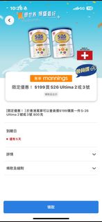 （分類：）位於 。 由 zingzing228 提交（商品編號 1310534435，圖片 1）。簡介： 。