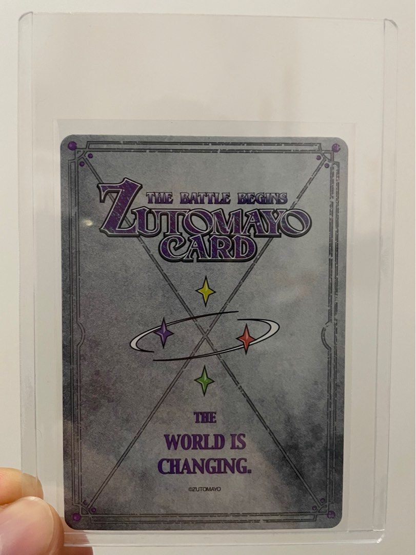 zutomayo card se 105 第二彈, 興趣及遊戲, 收藏品及紀念品