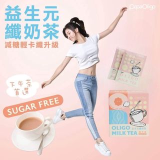 （分類：）位於 。 由 ching_ceci 提交（商品編號 1310651174，圖片 1）。簡介： 。