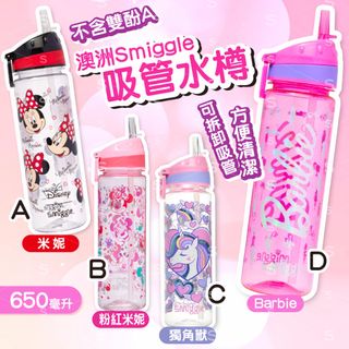 （分類：）位於 。 由 ching_ceci 提交（商品編號 1310653657，圖片 1）。簡介： 。