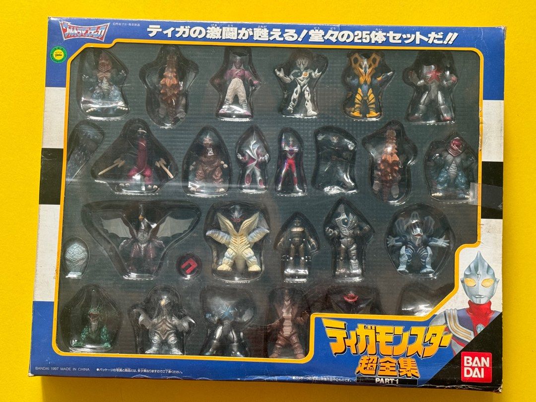ウルトラマン モンスター超全集 ほか ミニフィギュア 36体