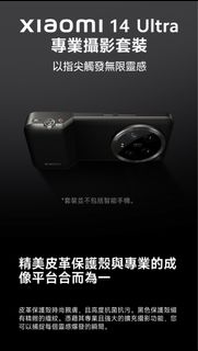 （分類：）位於 。 由 chansiuping 提交（商品編號 1310678305，圖片 1）。簡介： 。