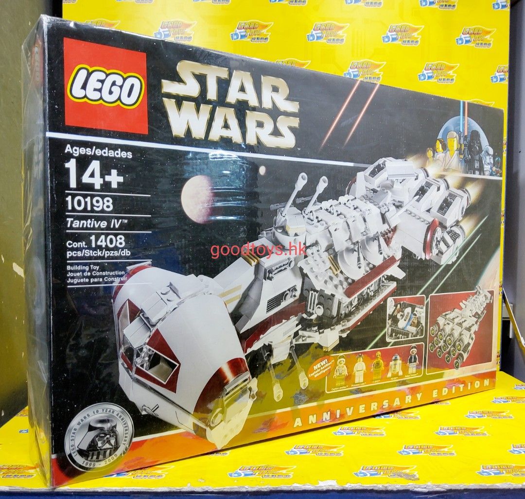 全新未砌 LEGO 10198 STAR WARS A NEW HOPE TANTIVE IV, 興趣及遊戲, 玩具 & 遊戲類 ...