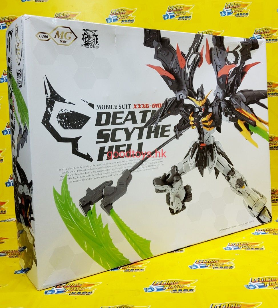 Kamen rider ZX - Hell Diver Limited Edition [S.H. Figuarts