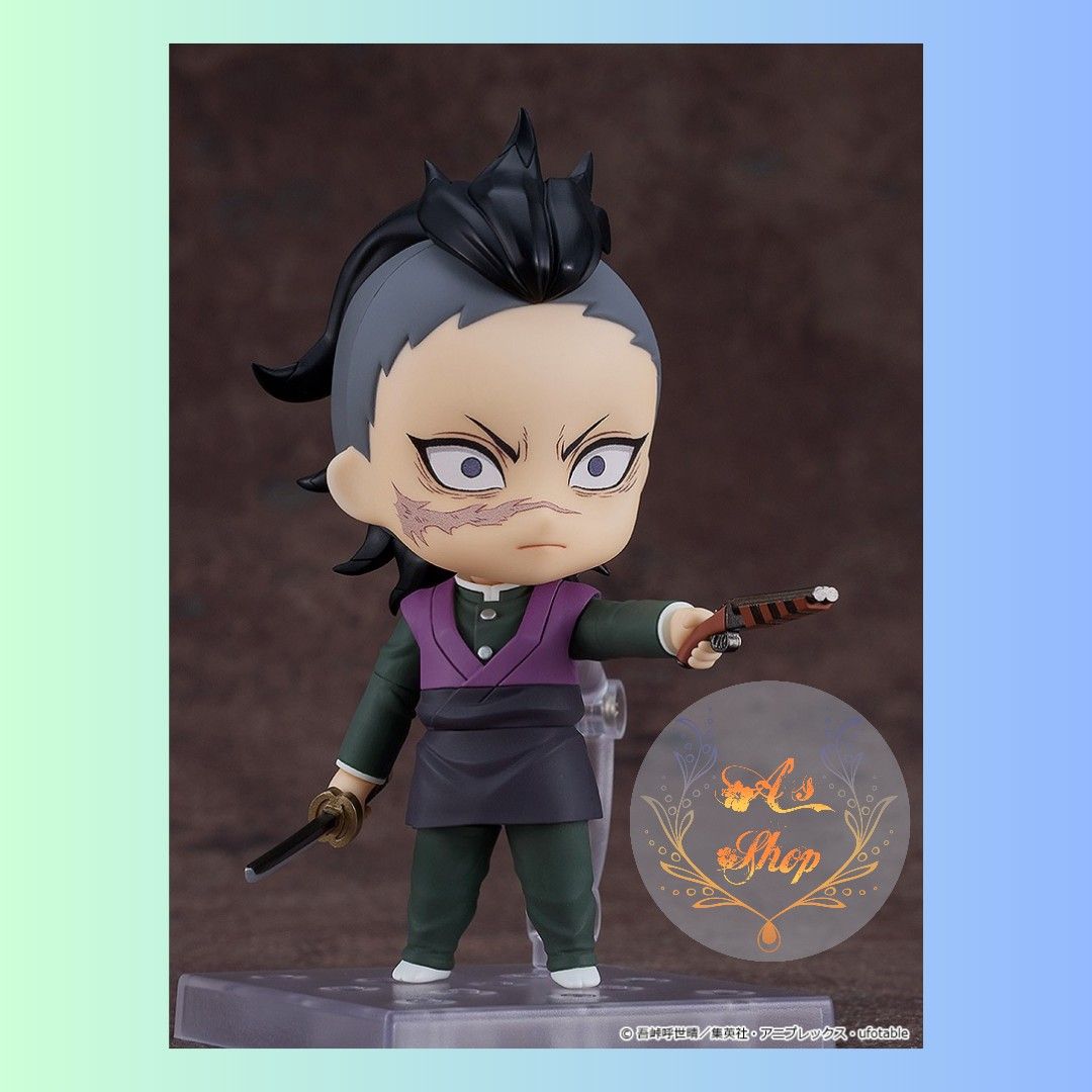 ねんどろいど 不死川玄弥 ねんどろいど 不死川玄弥 グッドスマイル