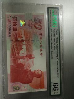 (Category: ) located in . Submitted by currencymind (Listing ID 1310746374, Image 1). Description: .