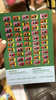 （分類：）位於 。 由 april_apple 提交（商品編號 1310642485，圖片 1）。簡介： 。