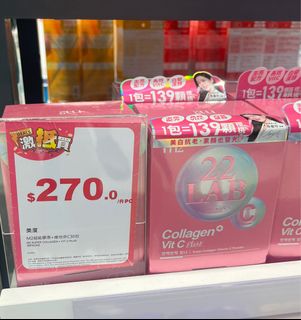 （分類：）位於 。 由 apple_store_ 提交（商品編號 1310723554，圖片 1）。簡介： 。