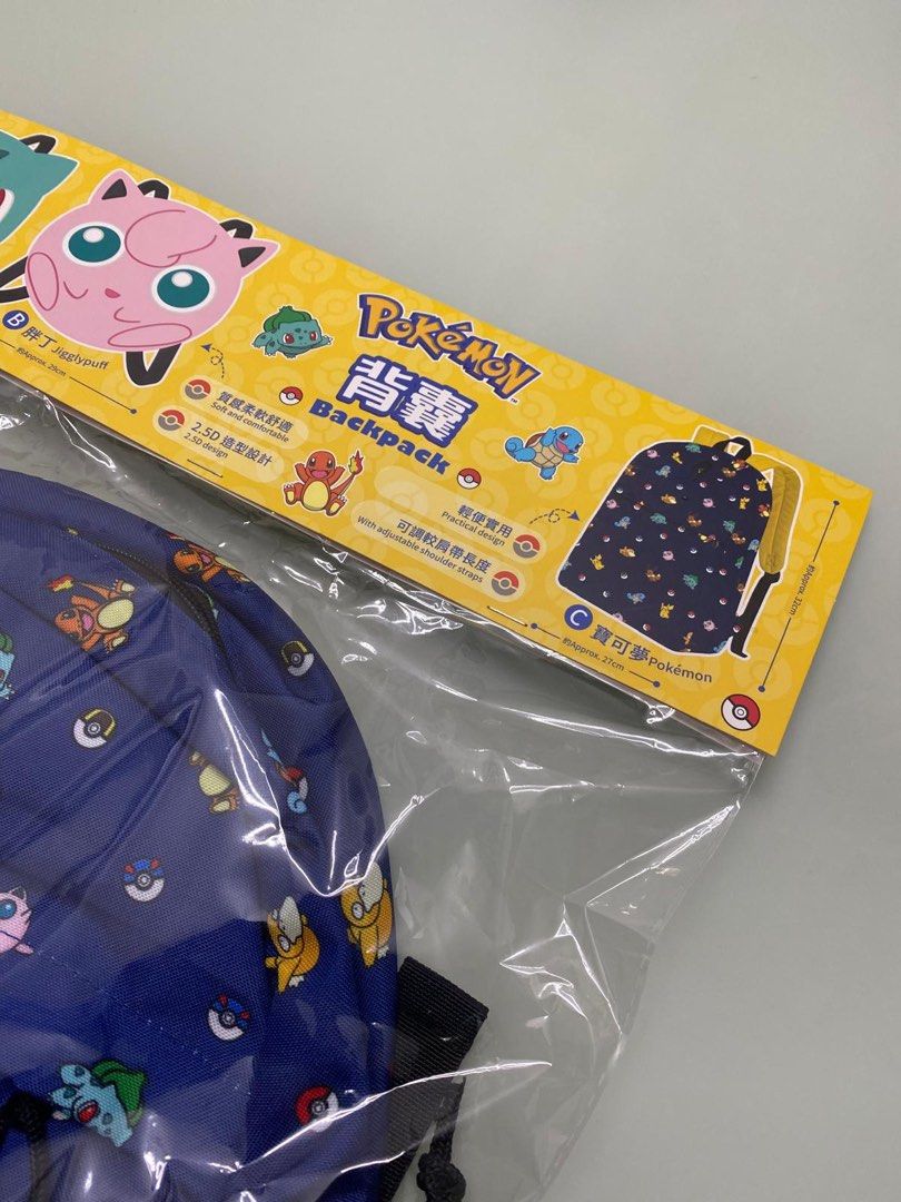 7-11 寶可夢背囊背包7-Eleven Pokemon Backpack 比卡超, 女裝, 手袋及銀包, 背囊- Carousell