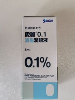 （分類：）位於 。 由 cc202112 提交（商品編號 1310646718，圖片 1）。簡介： 。
