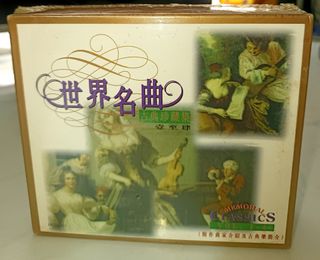 （分類：）位於 。 由 morgan86978 提交（商品編號 1310678455，圖片 1）。簡介： 。