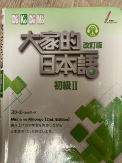 （分類：）位於 。 由 satikage 提交（商品編號 1310744678，圖片 1）。簡介： 。