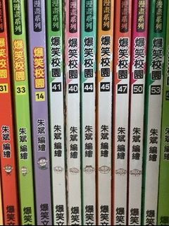 （分類：）位於 。 由 leaffy0845 提交（商品編號 1310139340，圖片 1）。簡介： 。