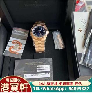 （分類：）位於 。 由 whatsapp-94899327 提交（商品編號 1310717254，圖片 1）。簡介： 。