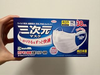 （分類：）位於 。 由 gloriangg 提交（商品編號 1310807792，圖片 1）。簡介： 。