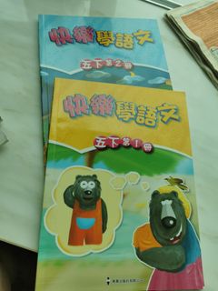 （分類：）位於 。 由 poonsl 提交（商品編號 1310648521，圖片 1）。簡介： 。