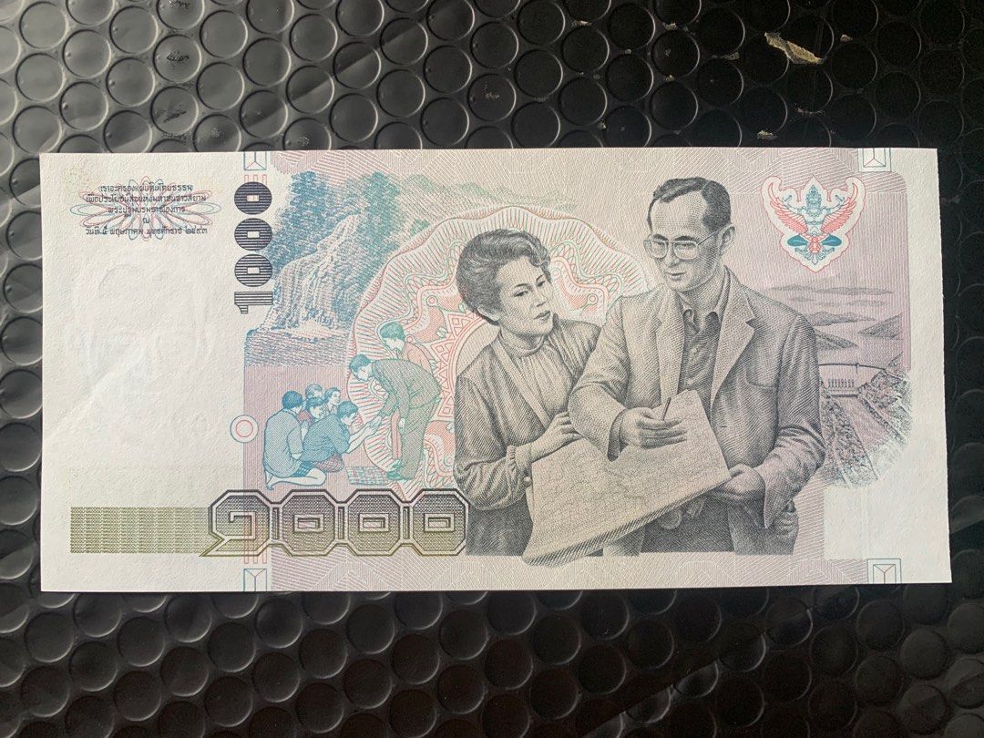 泰銖舊版直版1000, 興趣及遊戲, 收藏品及紀念品, 錢幣- Carousell
