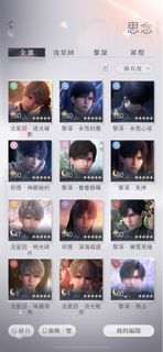 （分類：）位於 。 由 sooie 提交（商品編號 1310726163，圖片 1）。簡介： 。