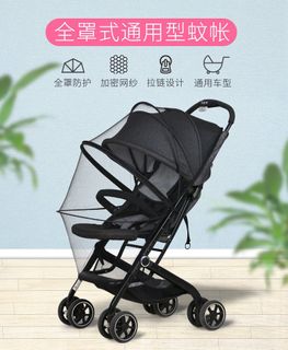 （分類：）位於 。 由 pigcolate 提交（商品編號 1310768894，圖片 1）。簡介： 。