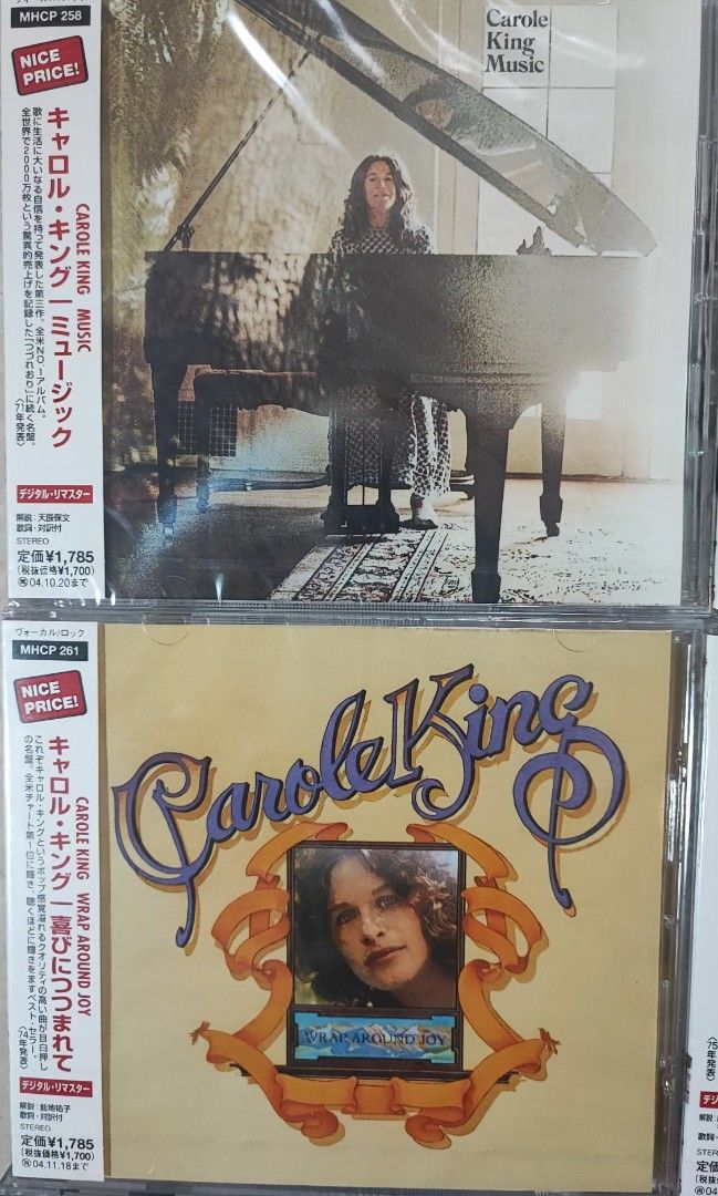 musician carole king and rick evers