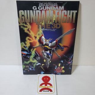 （分類：）位於 。 由 hobbyboomonlineshop 提交（商品編號 1310735125，圖片 1）。簡介： 。