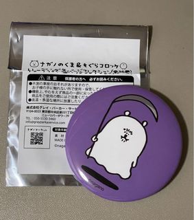 （分類：）位於 。 由 winnnterrr 提交（商品編號 1310801471，圖片 1）。簡介： 。