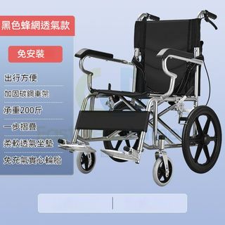 （分類：）位於 。 由 eblackberry88 提交（商品編號 1310777094，圖片 1）。簡介： 。