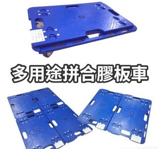 （分類：）位於 。 由 maxmax1101 提交（商品編號 1310734060，圖片 1）。簡介： 。