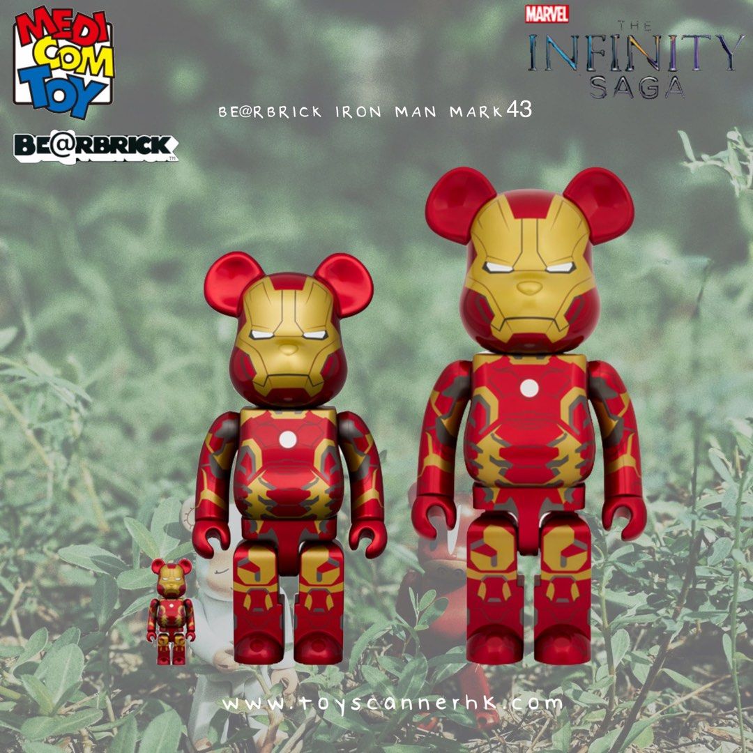 JUPITER BE@RBRICK 100％ & 400％ ジュピター 木星（Buy