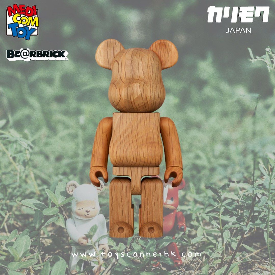 預訂Pre-Order) MEDICOM TOY EXHIBITION 