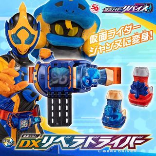 （分類：）位於 。 由 collector2s 提交（商品編號 1310797373，圖片 1）。簡介： 。