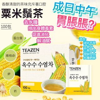 （分類：）位於 。 由 ching_ceci 提交（商品編號 1310665089，圖片 1）。簡介： 。