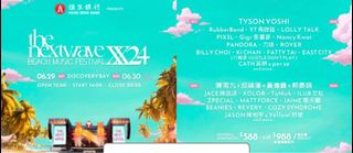 （分類：）位於 。 由 Rubyy 提交（商品編號 1310751733，圖片 1）。簡介： 。