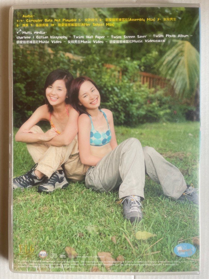 全新未開封Twins 蔡卓妍Charlene Choi 鍾欣桐Gillian Chung 首張同名AVEP Enhanced CD