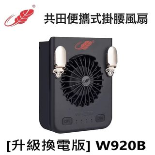 （分類：）位於 。 由 albert_y64 提交（商品編號 1309432500，圖片 1）。簡介： 。
