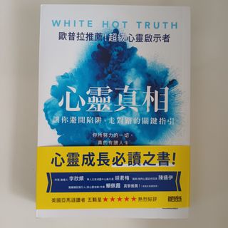 （分類：）位於 。 由 j_for_j 提交（商品編號 1310724039，圖片 1）。簡介： 。