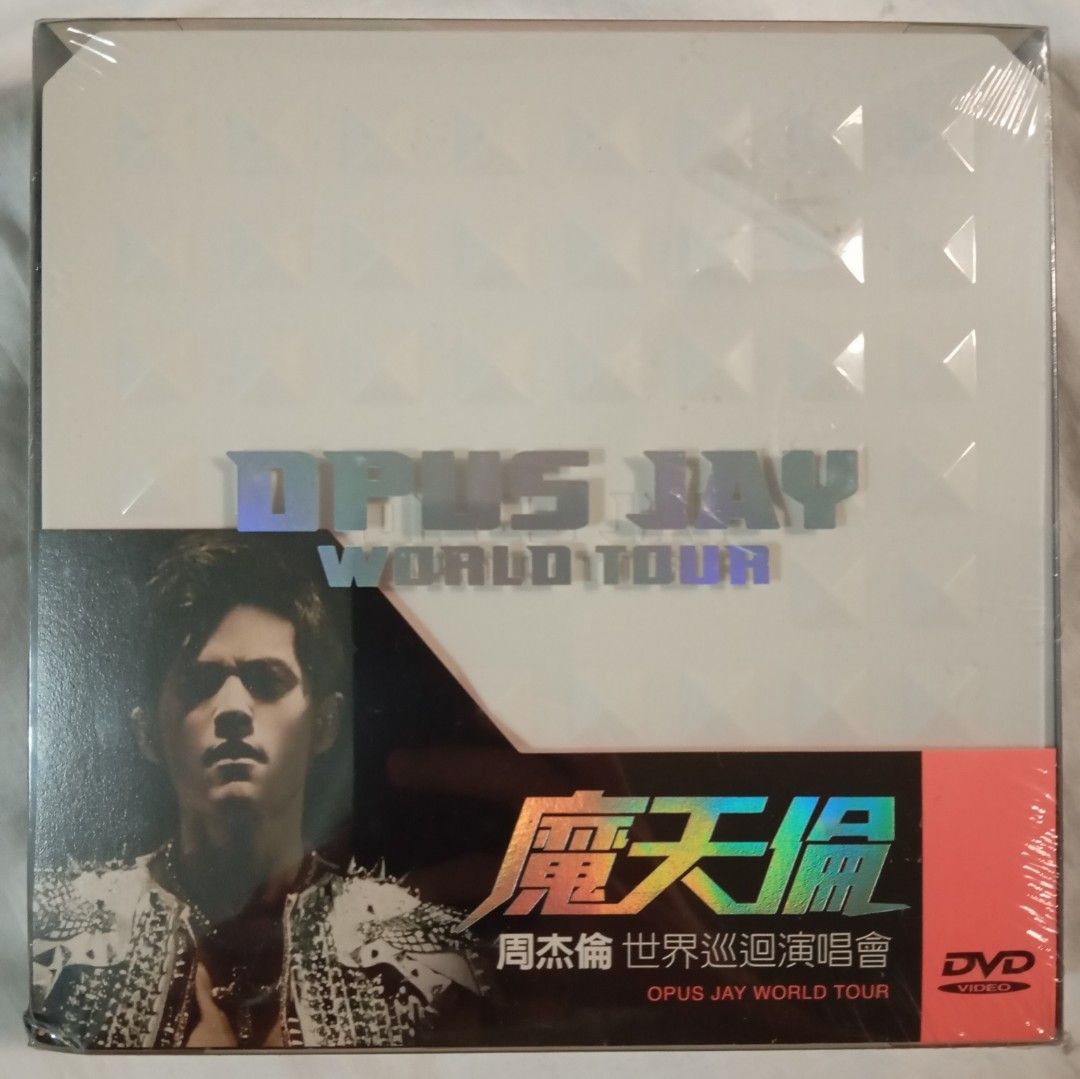 周杰倫ジェイ・チョウ/(台湾盤)the one 演唱會 LIVE DVD 2枚組 THE ONE演唱會LIVE DVD / LIVE CD+DVD – Jay-MS Store