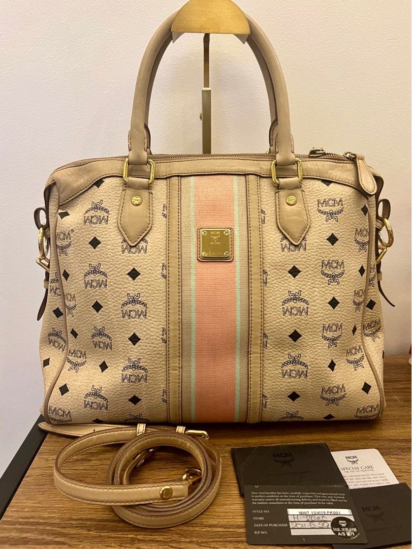 Authentic MCM bag and wallet bundle