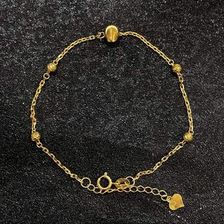 Authentic Pawnable Real Saudi Gold- Cat's Eye Beaded Bracelet